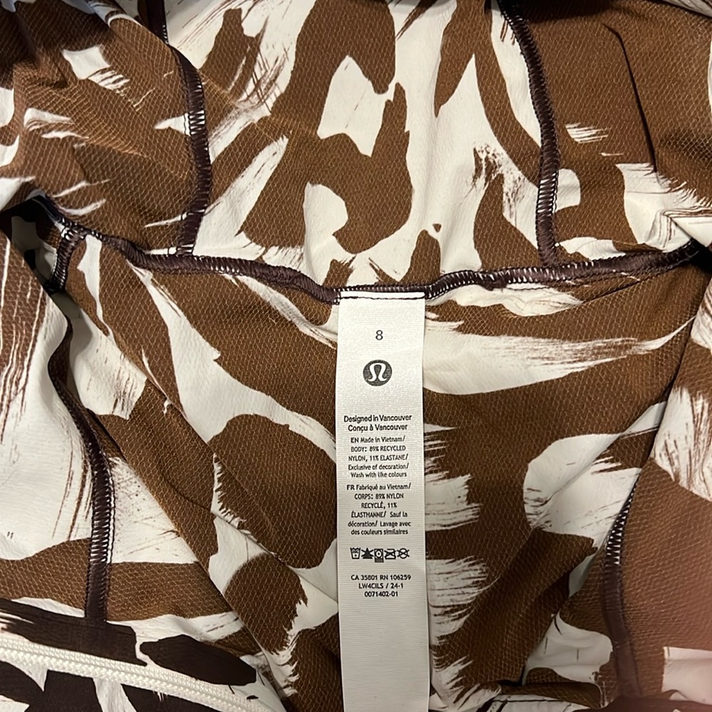 Packlable Run Jacket - Picture 10 of 13